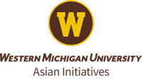 Asian Initiative wording under the WMU Logo